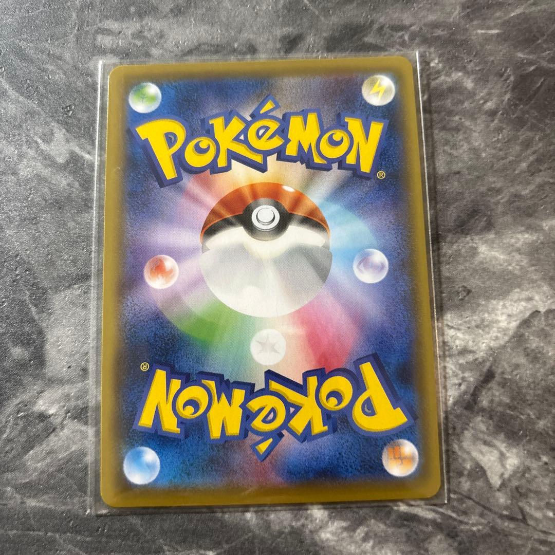 カトレア SR S6K 漆黒のガイスト 080/070