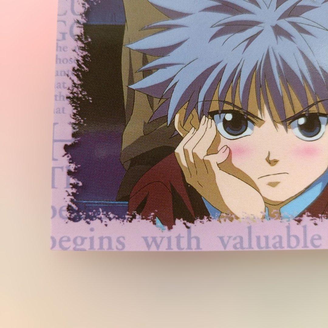 HUNTER×HUNTER 　カード はずれ　非売品　キルア　スクラッチ