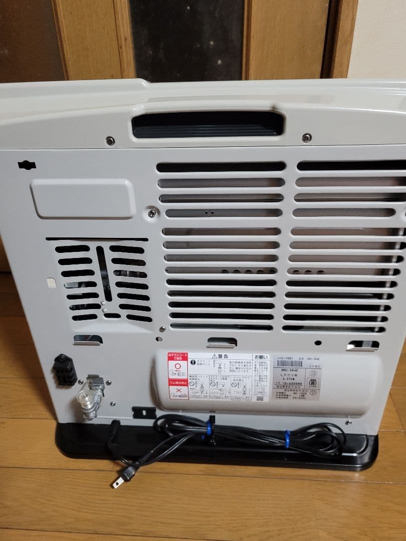 Rinnai都市ガスファンヒーター　11畳～15畳　ホース