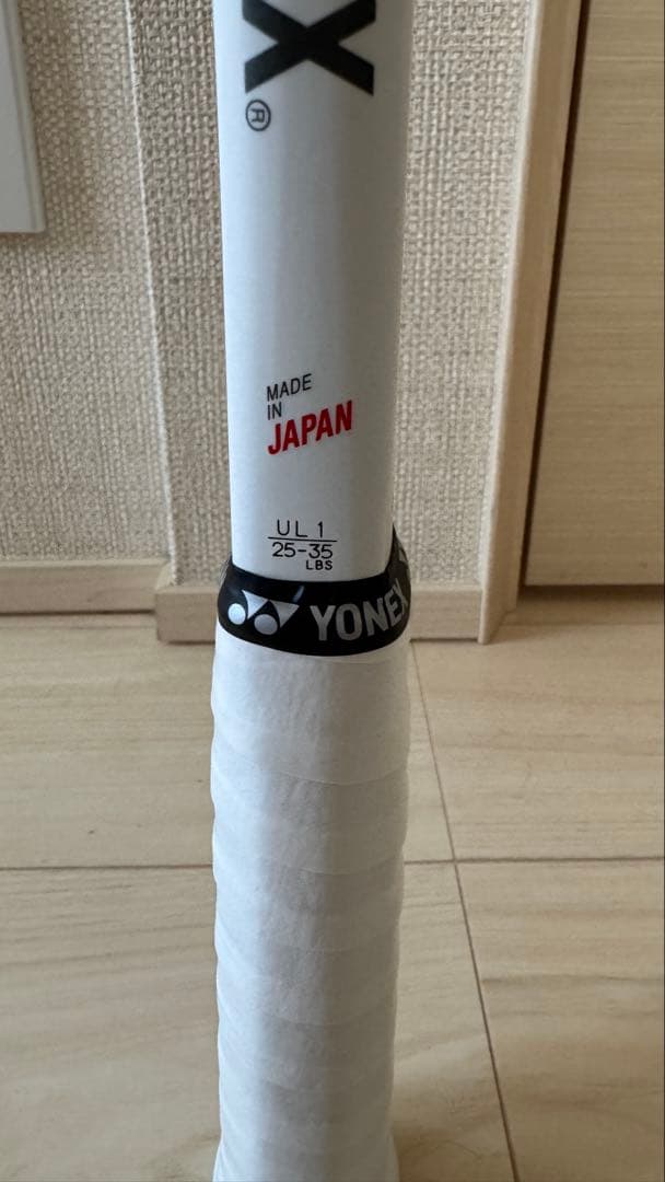 ヨネックス　ジオブレイク70V ① UL1