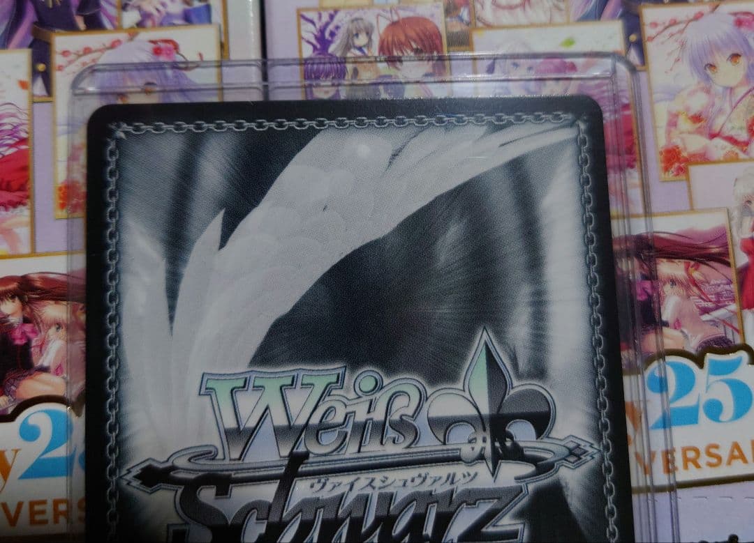 WS ヴァイスシュヴァルツ Key 25th リトルバスターズ SSP サイン