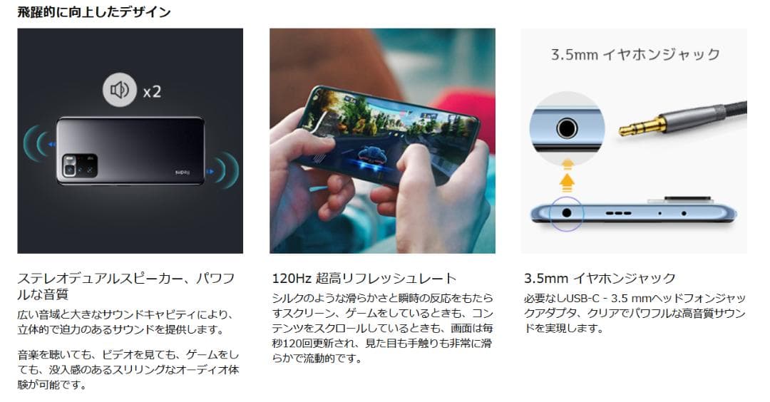 【★新品＊未開封☆】＊Xiaomi Redmi Note 10 Pro＊ブルー