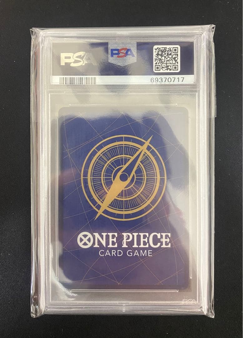 トニートニー・チョッパー C パラレル [ST01-006]psa10