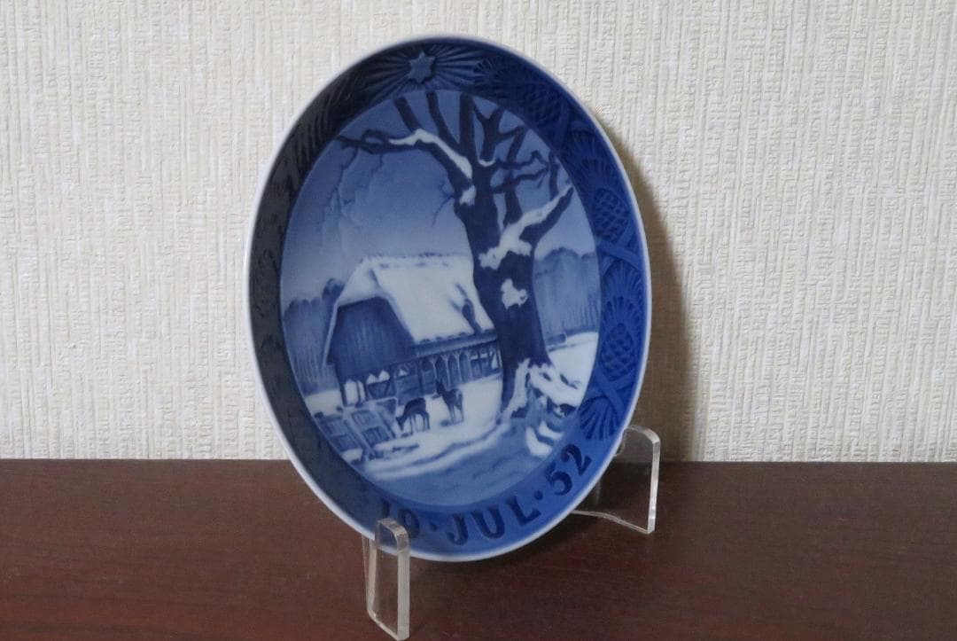 ロイヤルコペンハーゲン・イヤープレート1952年