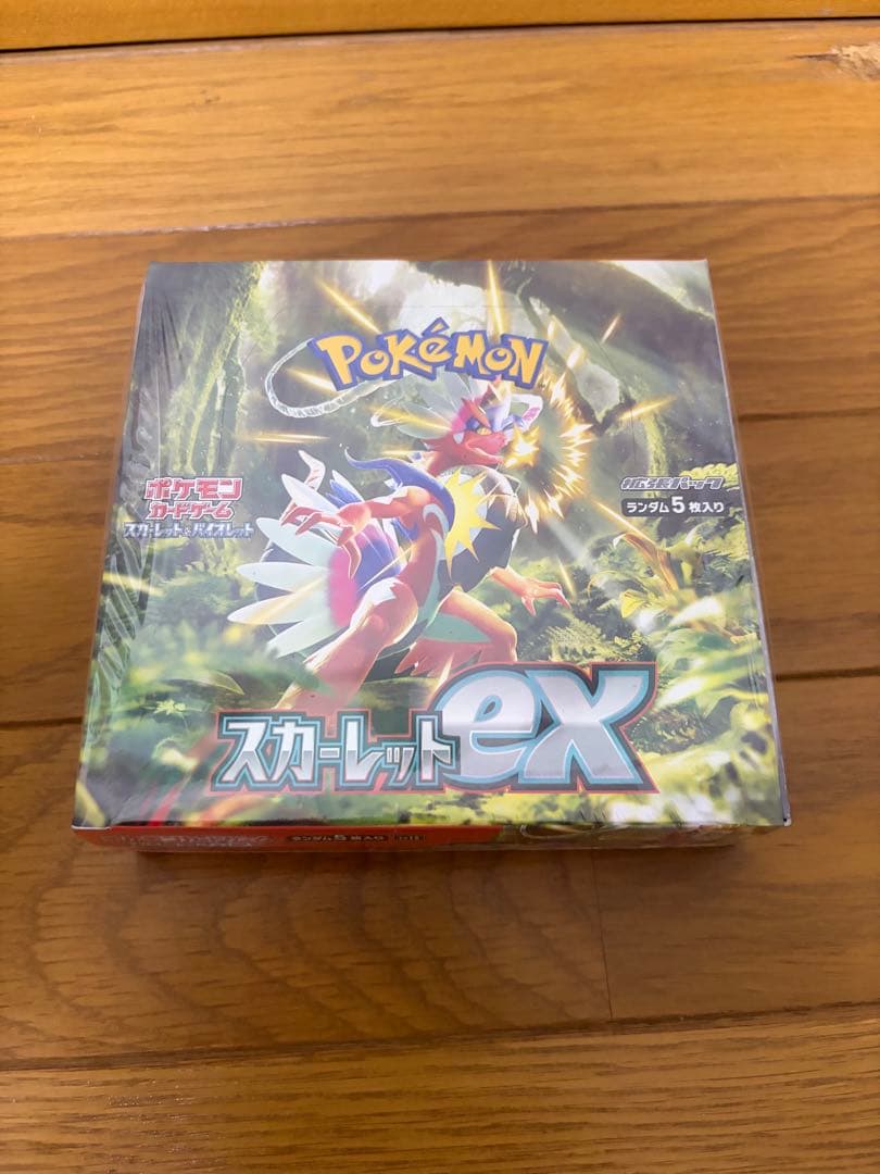 ポケモンカードゲーム スカーレット　シュリンク付きBOX