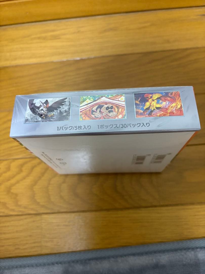 ポケモンカードゲーム スカーレット　シュリンク付きBOX