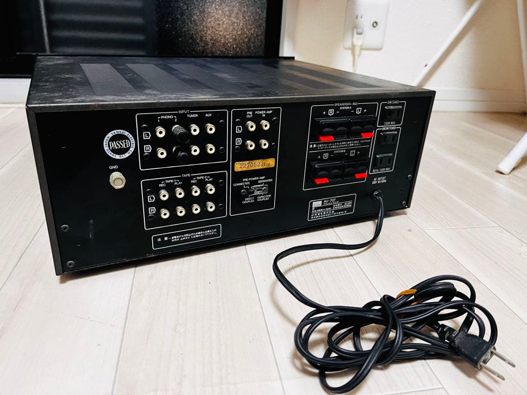 SANSUI AU-707 プリメインアンプ
