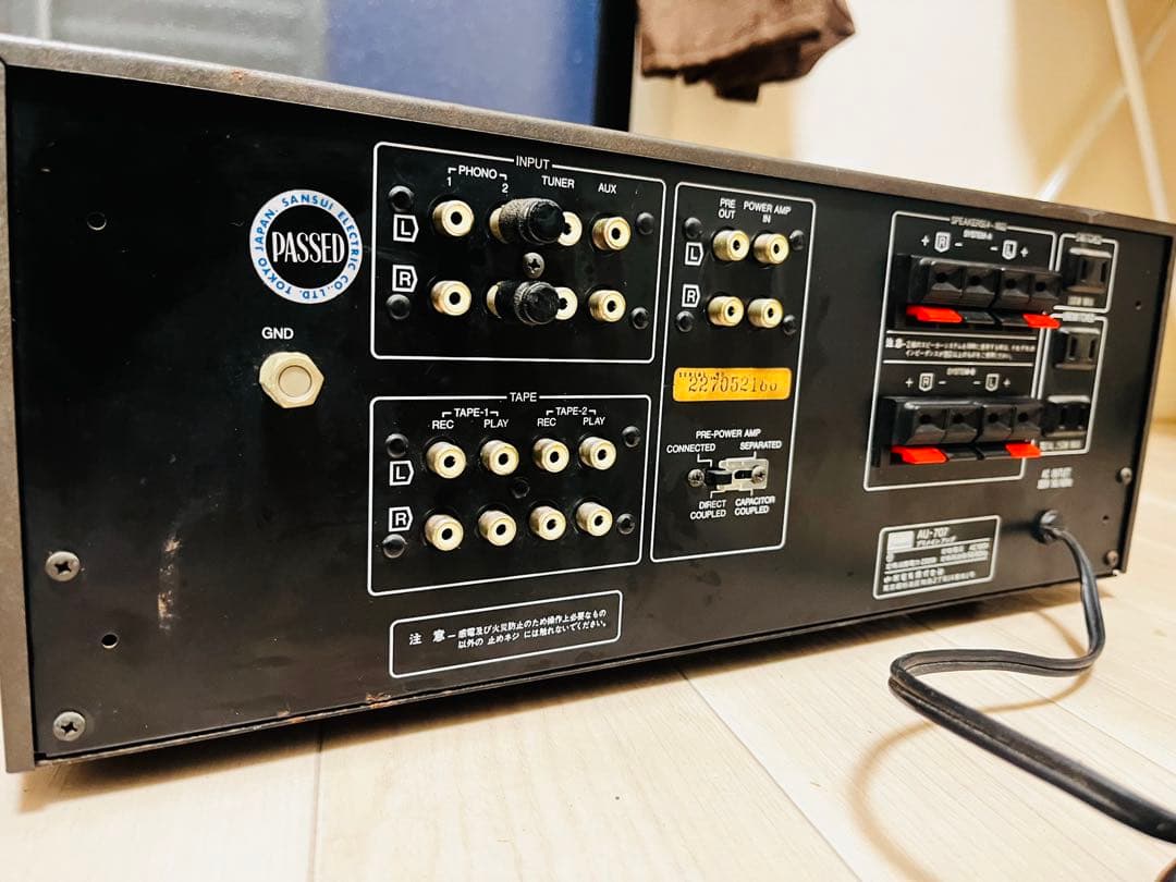 SANSUI AU-707 プリメインアンプ