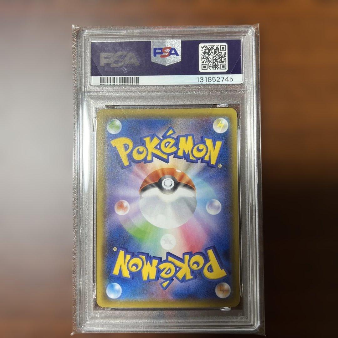 all psa10ピカチュウvunion psa10 連番4枚セット