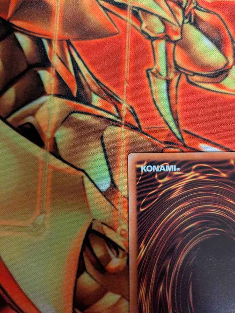 遊戯王ラッシュデュエル 彩光のプリマギターナ オーバーラッシュレア 1枚