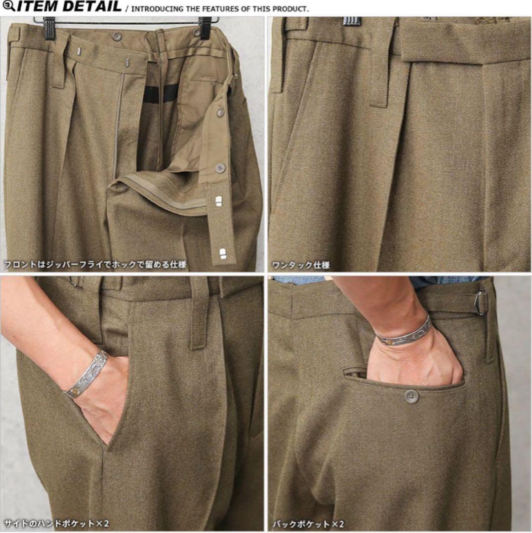 デッドストック イギリス軍 No.2 Wool ドレストラウザーズ ウエスト76