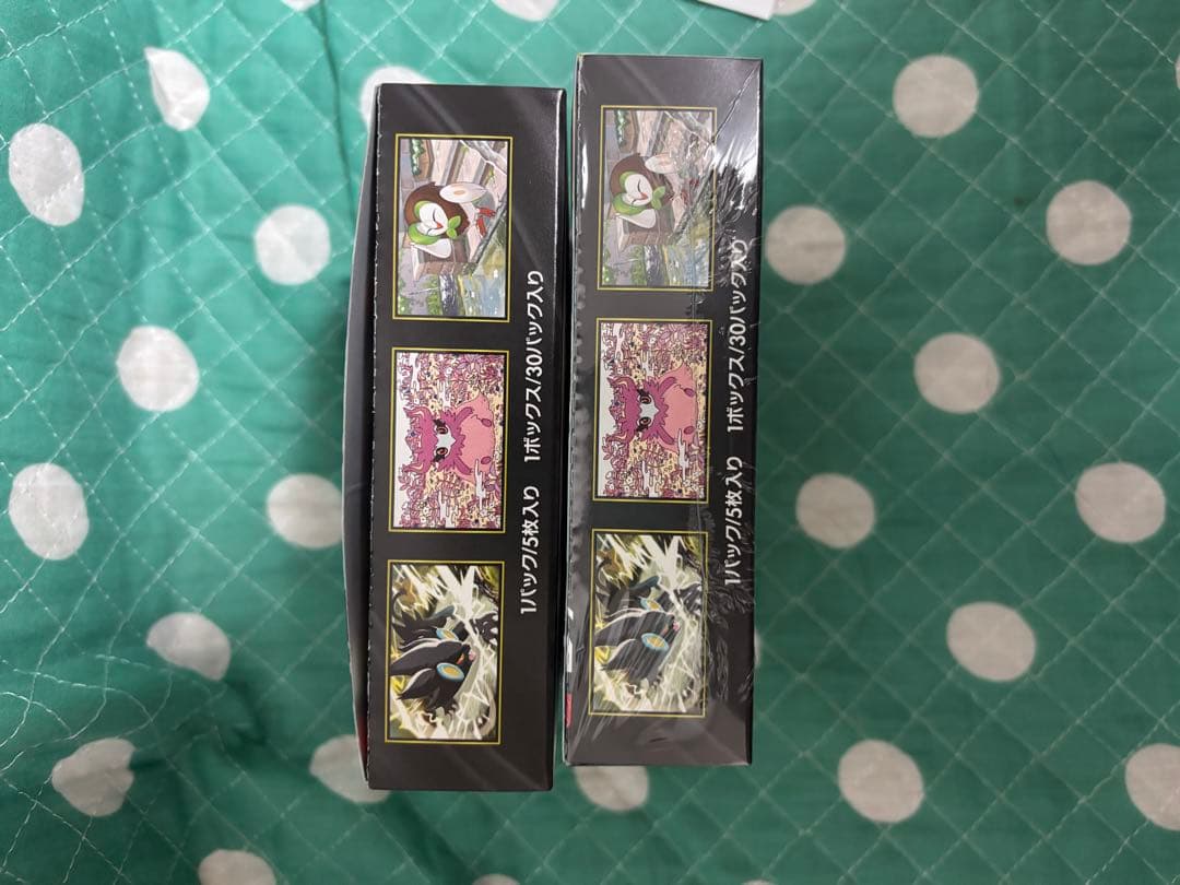 【ポケセン産】ムニキスゼロ 2boxセット