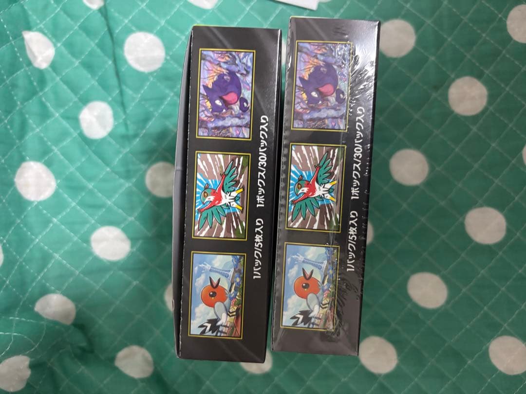 【ポケセン産】ムニキスゼロ 2boxセット