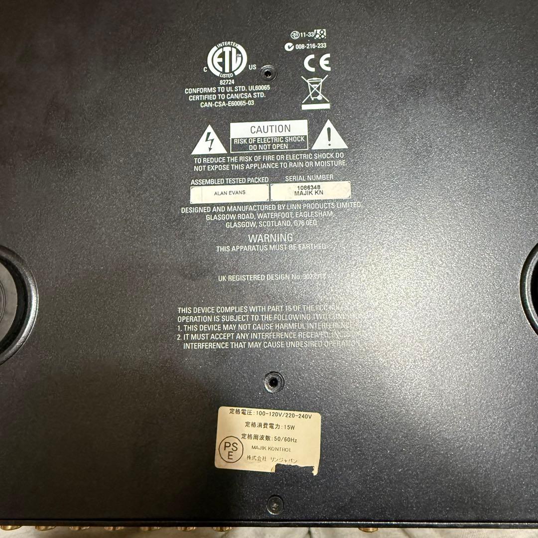 LINN MAJIK KONTROL オーディオコントロール