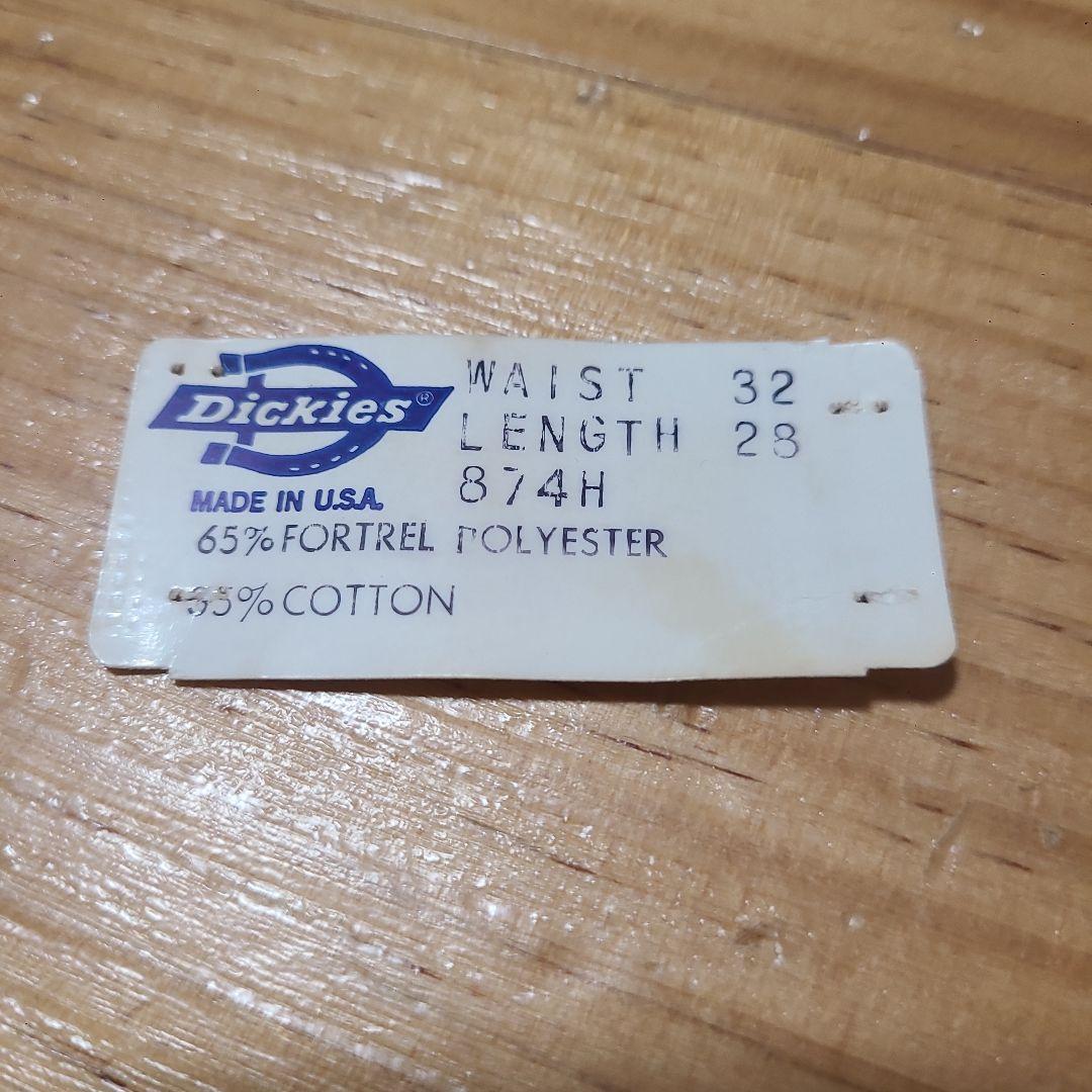 K*e様 超Special　Dickies 874 オリーブ　アルミジップ　チビ