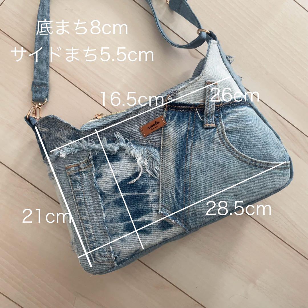 デニム リメイク ハンドバッグ