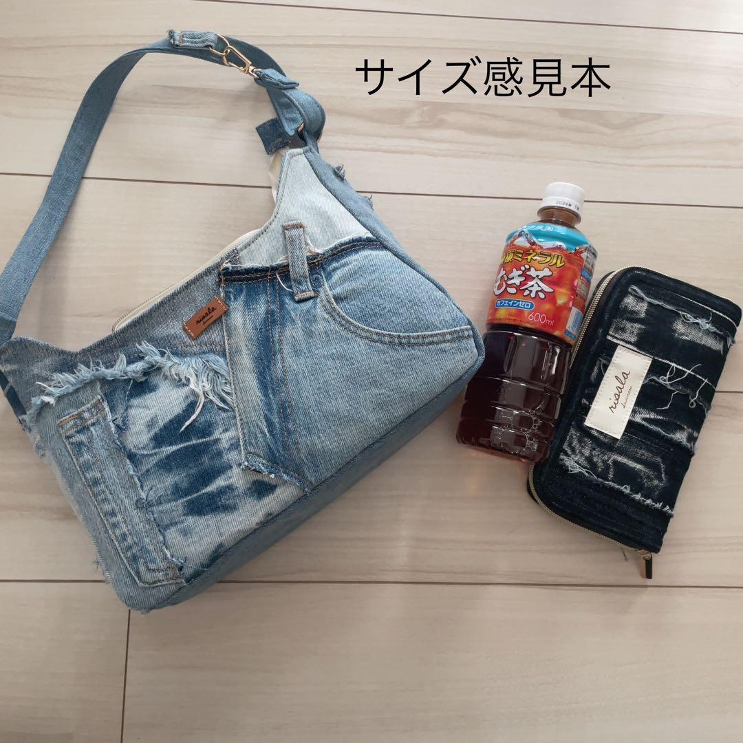 デニム リメイク ハンドバッグ