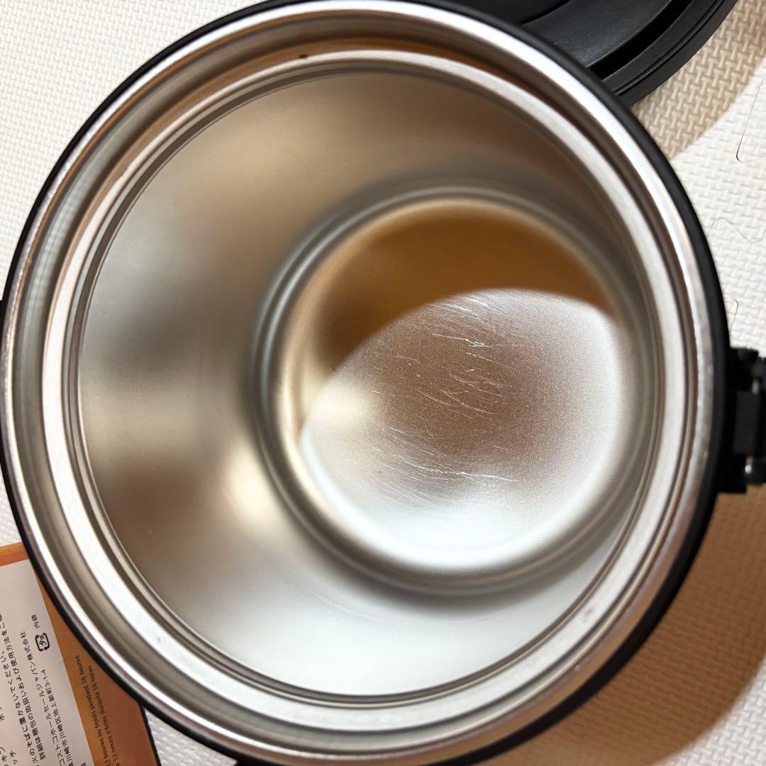 STANLEY スタンレー フードジャー 2.8L ステンレス 真空断熱 ①