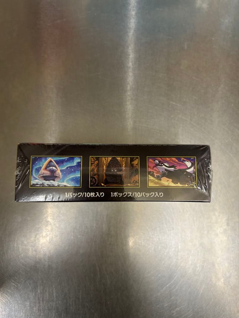 ポケモンカードゲーム　MEGAドリームex 1BOX