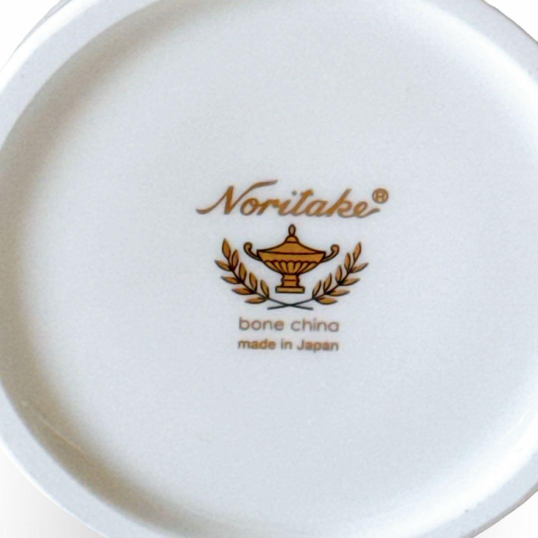 Noritake ノリタケ ヨシノ22cm 花瓶 花器 フラワーベース 正規品