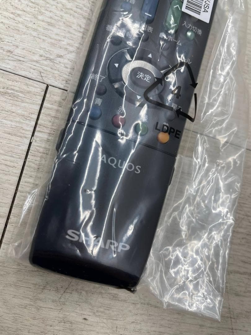 新品 シャープ 純正 テレビ用リモコン RRMCGA975WJN1