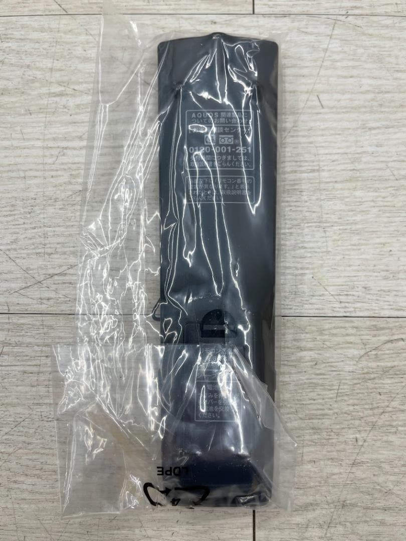 新品 シャープ 純正 テレビ用リモコン RRMCGA975WJN1