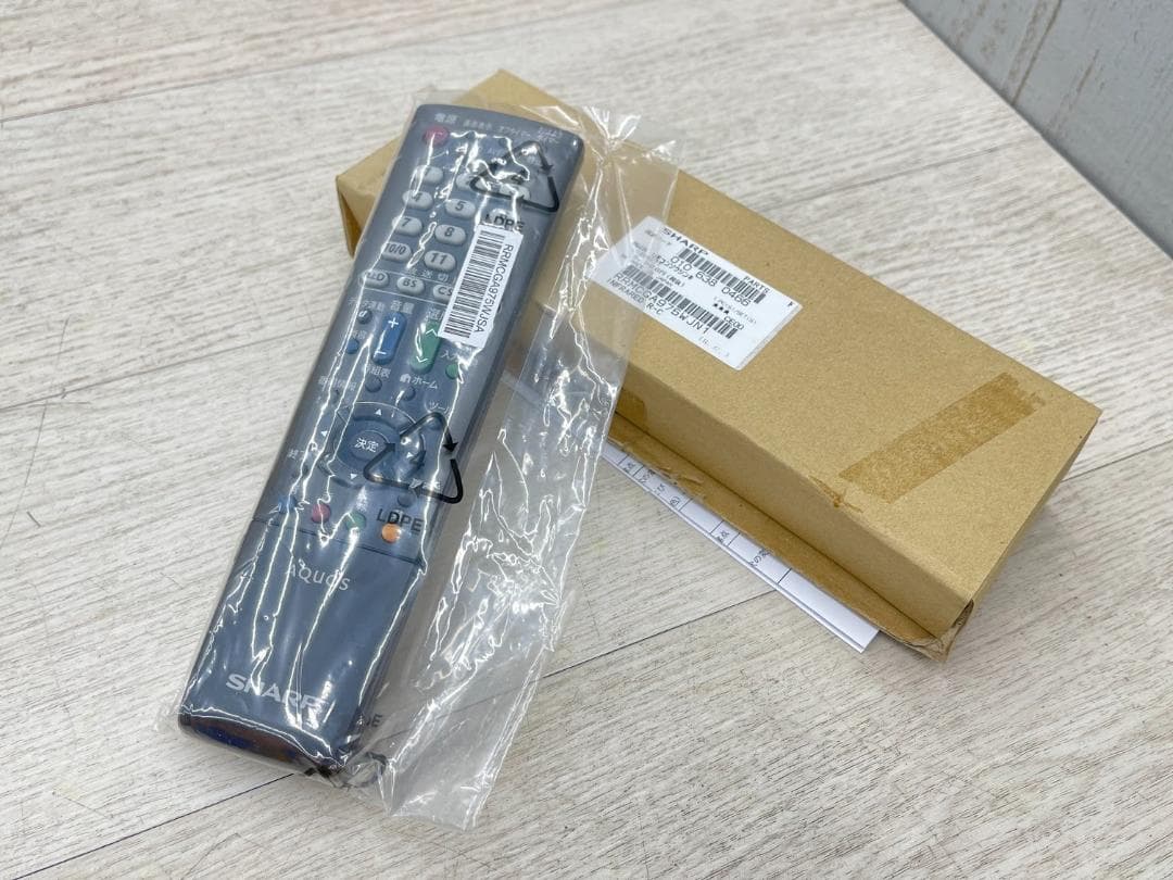 新品 シャープ 純正 テレビ用リモコン RRMCGA975WJN1