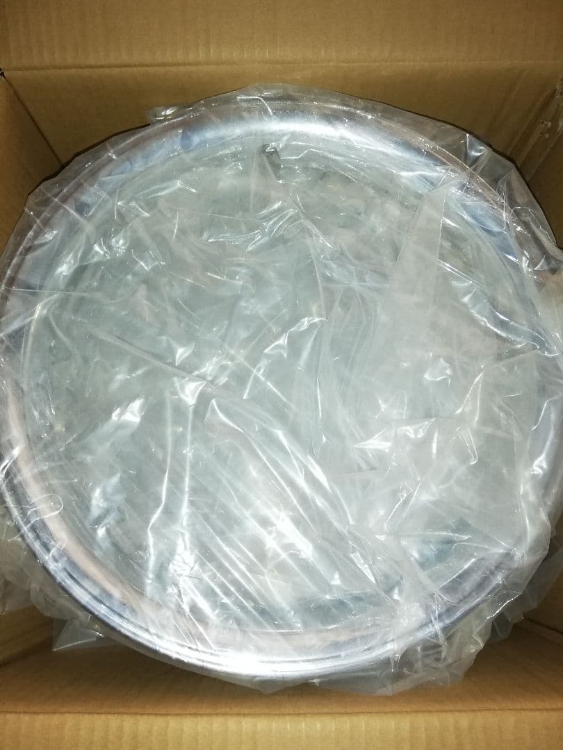 トリムリング14インチ