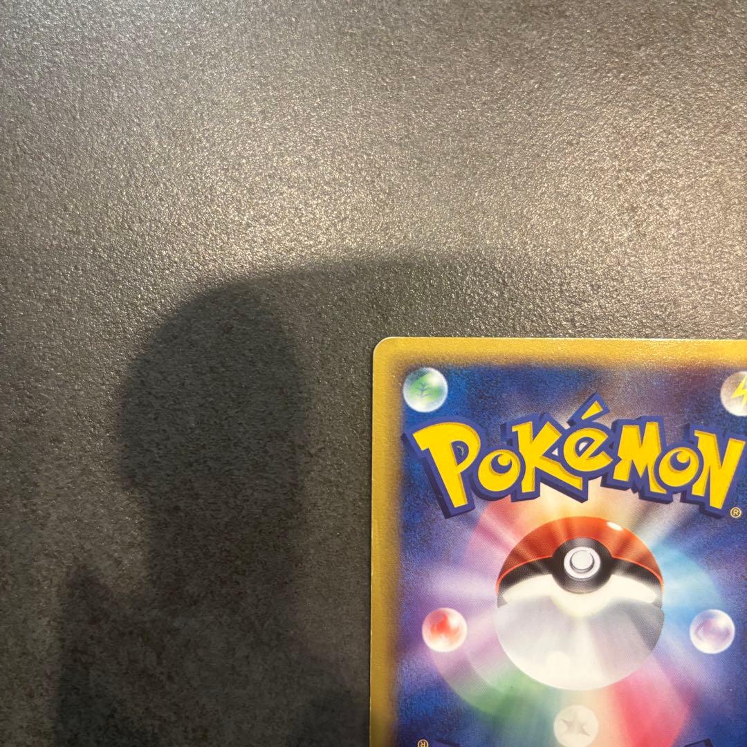 ラティオスex デルタ種δポケモンカードHP100