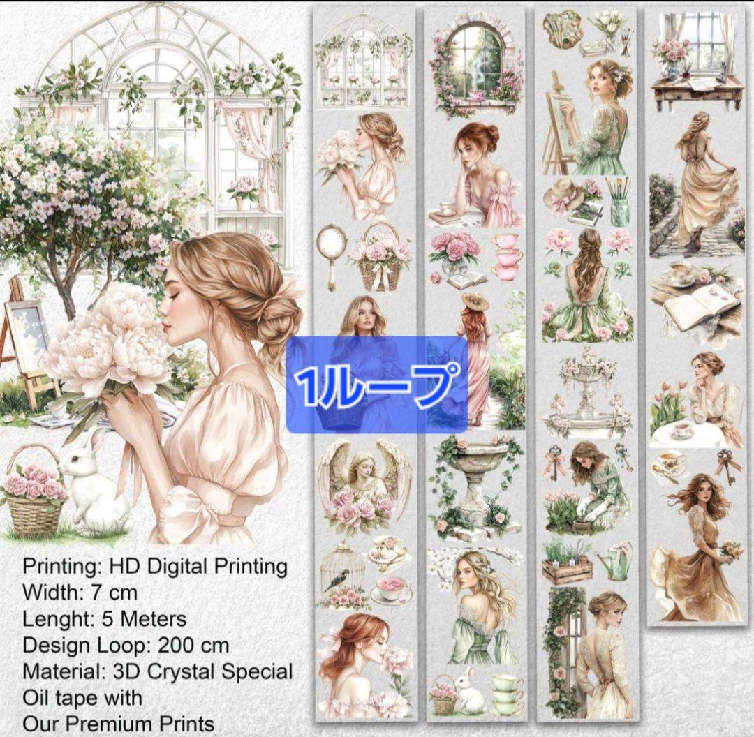 ぽんきちページ( * ॑꒳ ॑*)