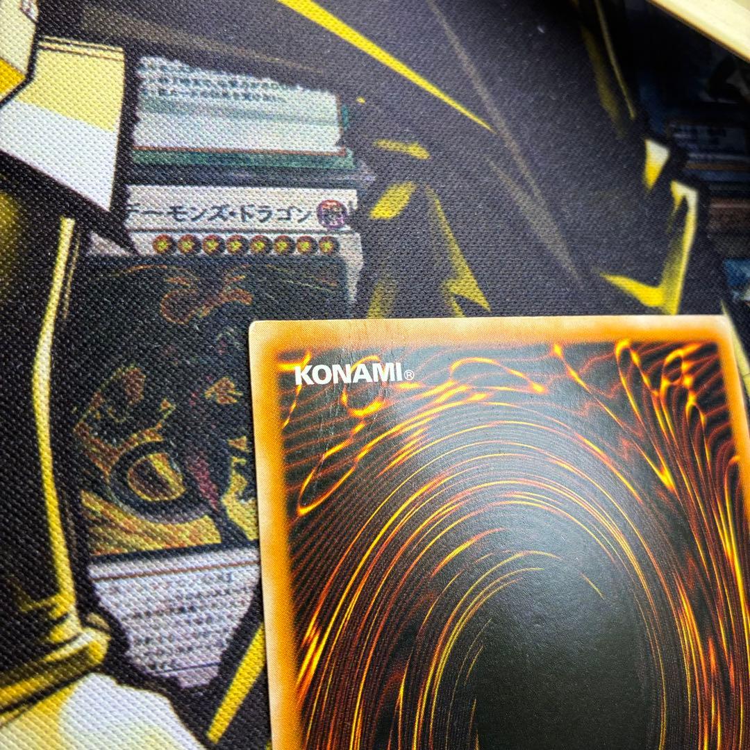 S*o様 遊戯王2期 ダーク・ネクロフィア レリーフ アルティメットレア