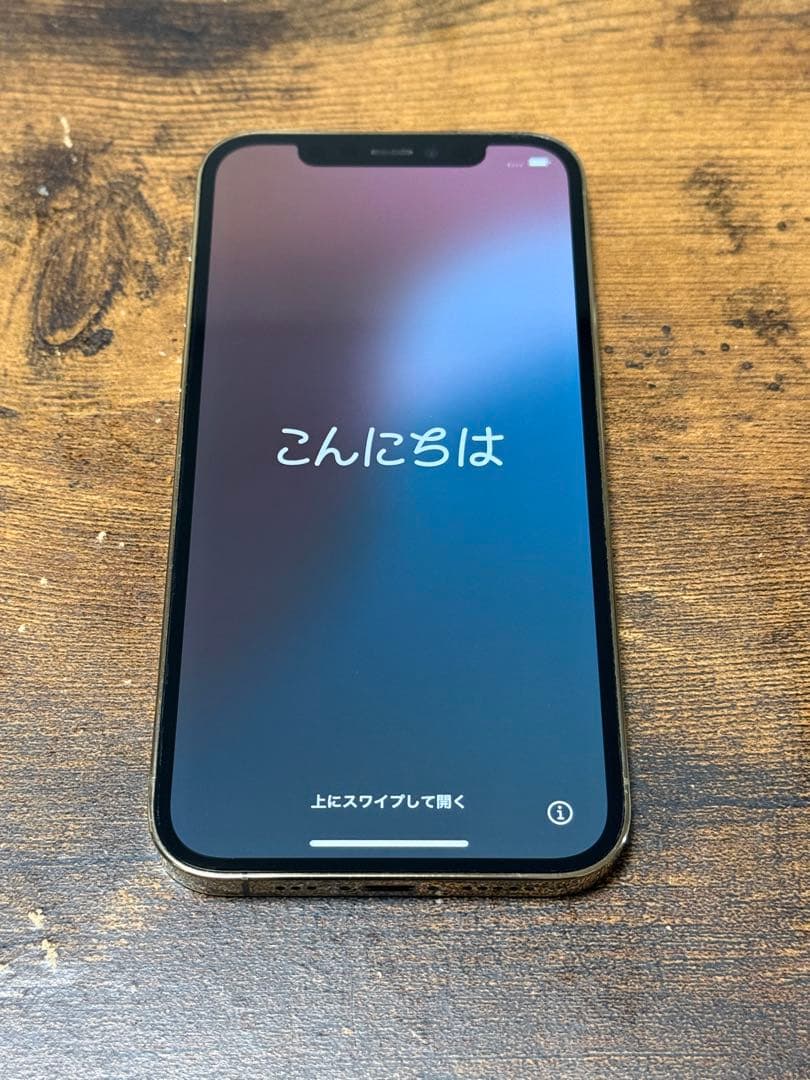 【最終値下げ】iPhone12 Pro 128GB ゴールド