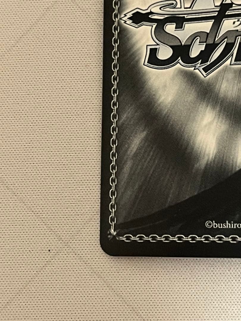 ws ヴァイスシュヴァルツ　未来へ一緒に　宝鐘マリン　ssp サイン