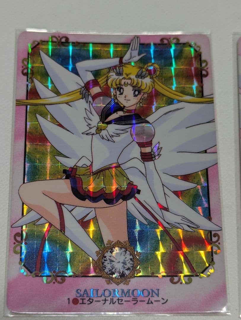 バンダイ　カードダス　エターナル　セーラームーン　セーラースターズ　4枚セット