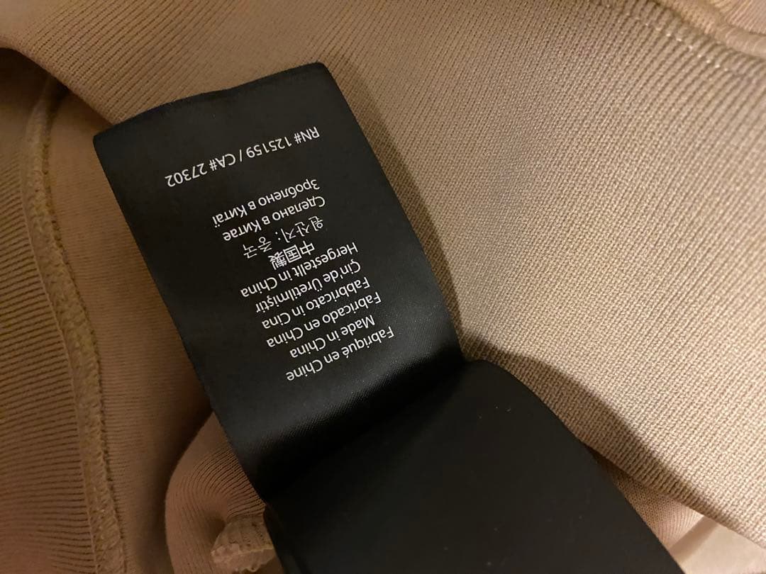 MACKAGE ベージュ フード付きパーカー