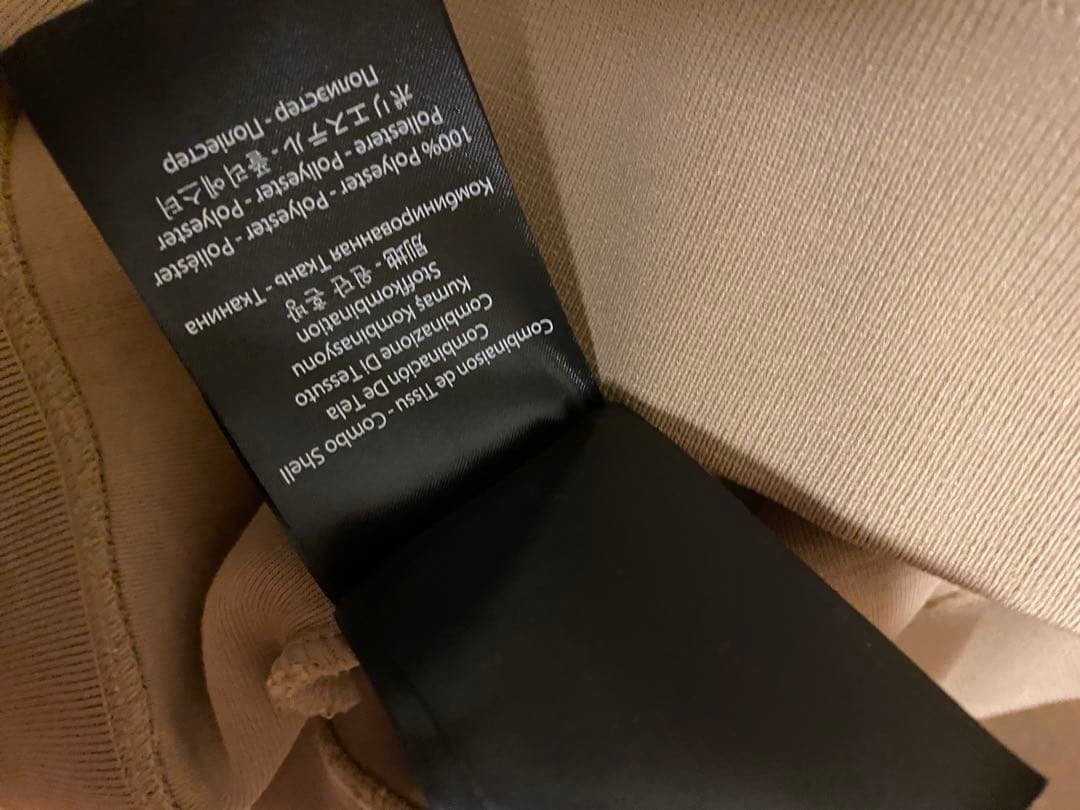 MACKAGE ベージュ フード付きパーカー