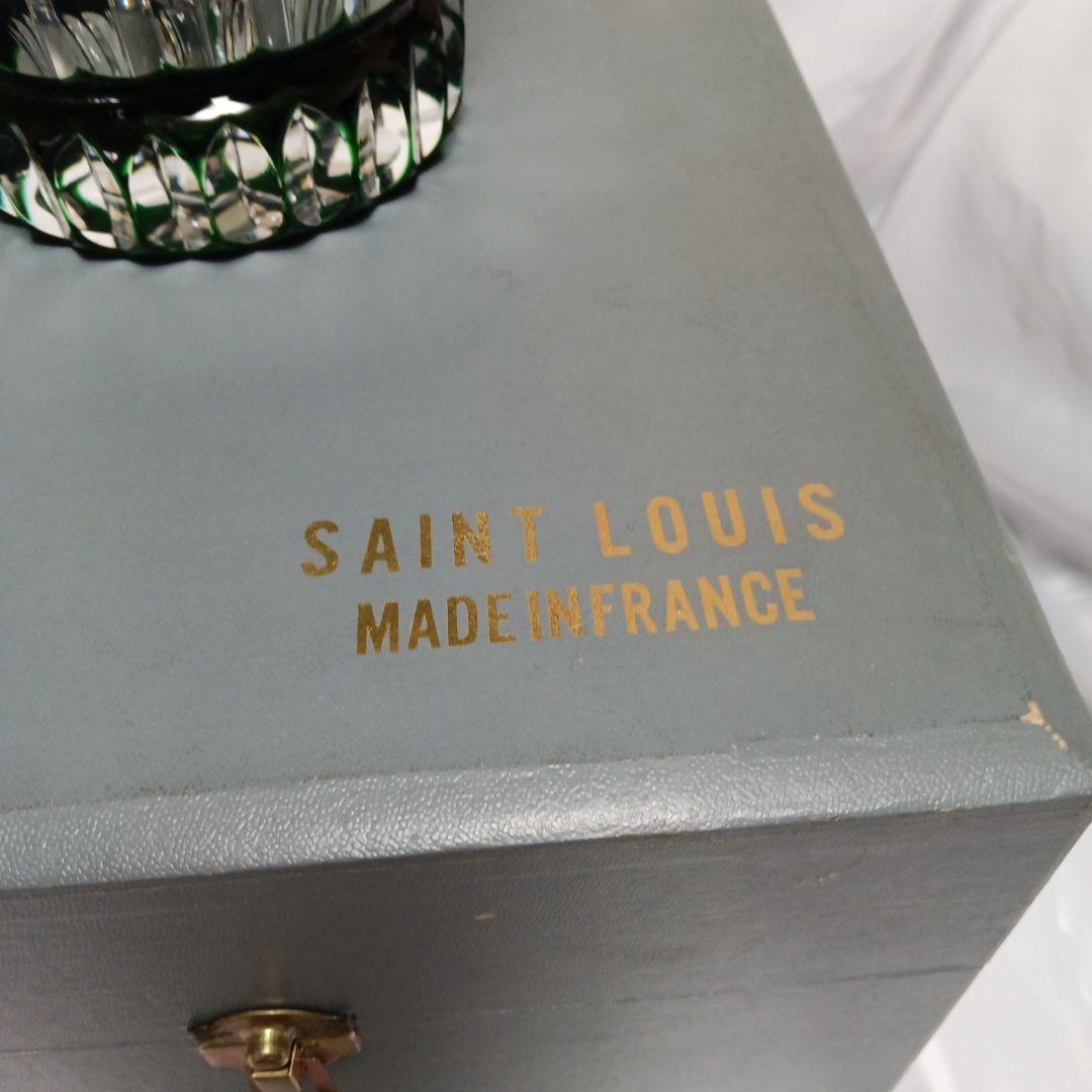 【最高級クリスタル】サンルイクリスタル　花瓶　フラワーベース　グリーン