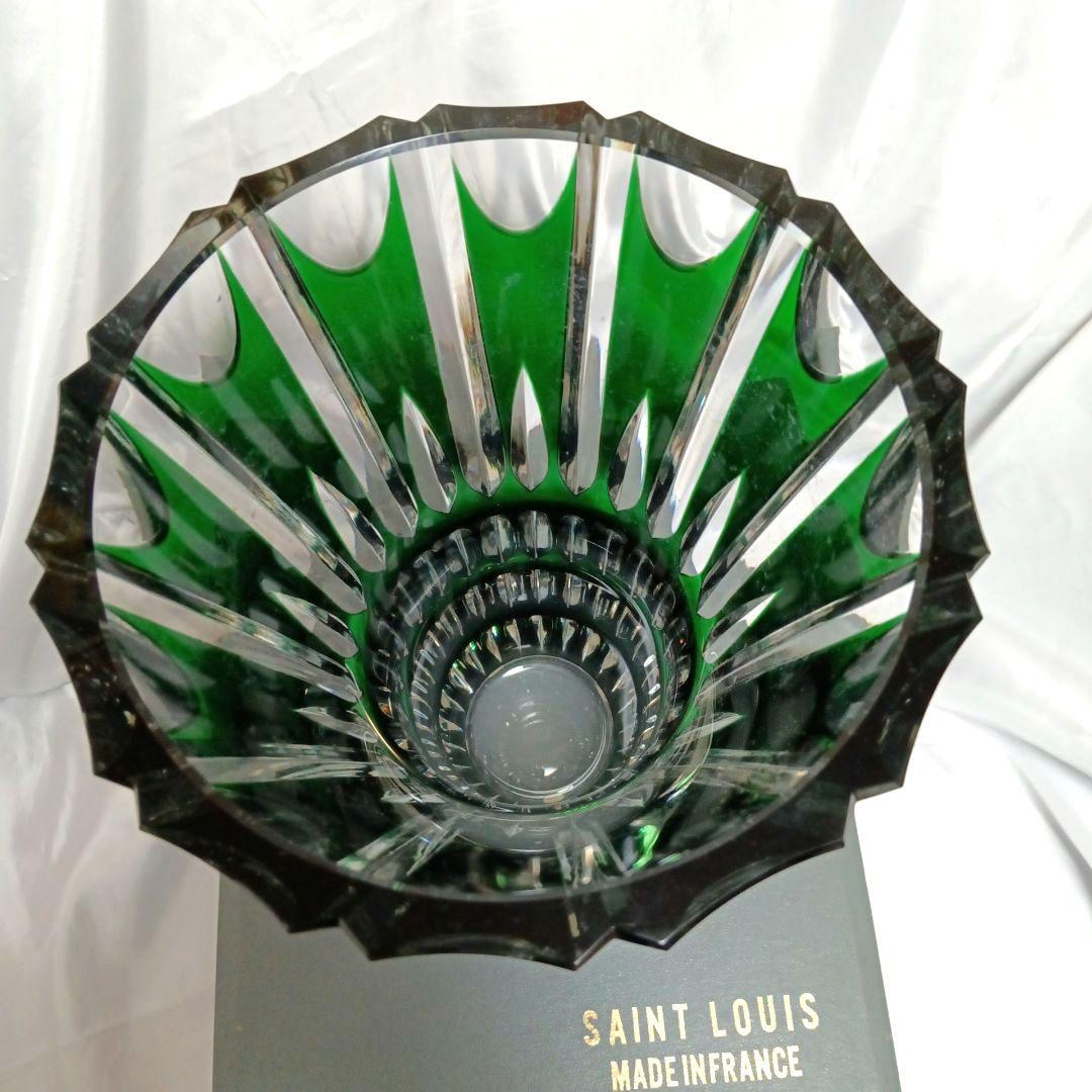 【最高級クリスタル】サンルイクリスタル　花瓶　フラワーベース　グリーン