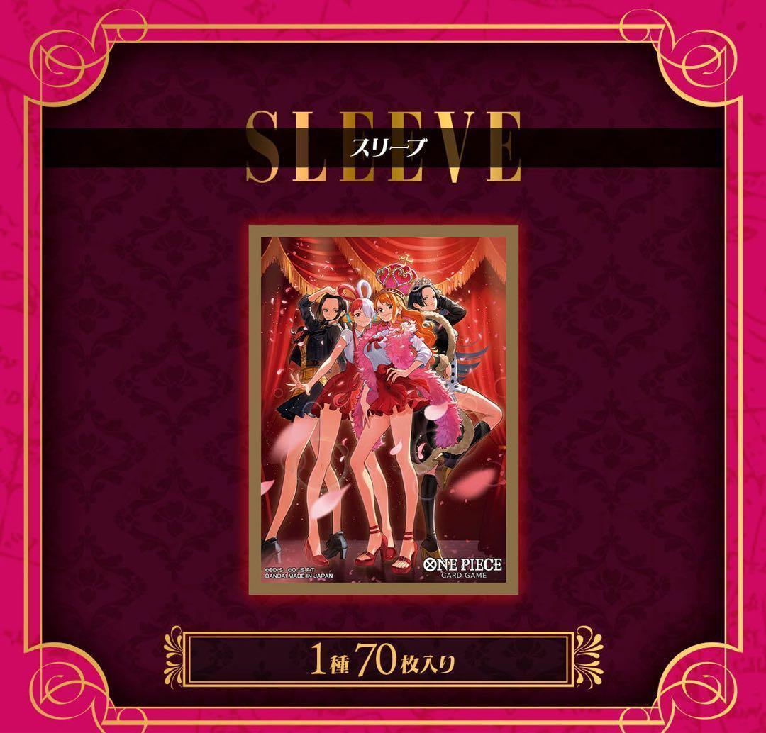 Heroines Special Set ワンピースカード 新品 未開封