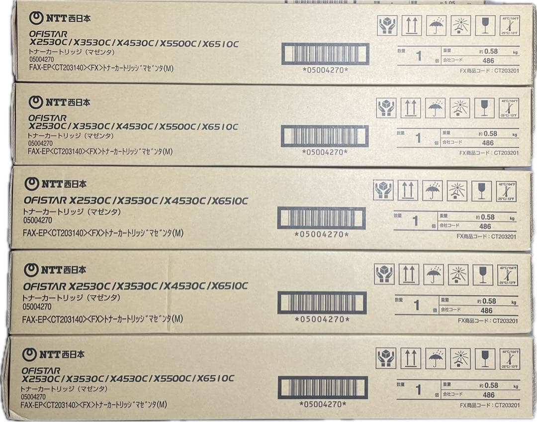 トナーカートリッジ NTT西日本 OFISTAR