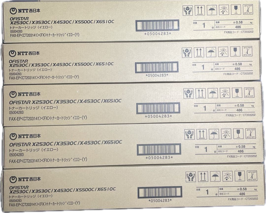 トナーカートリッジ NTT西日本 OFISTAR
