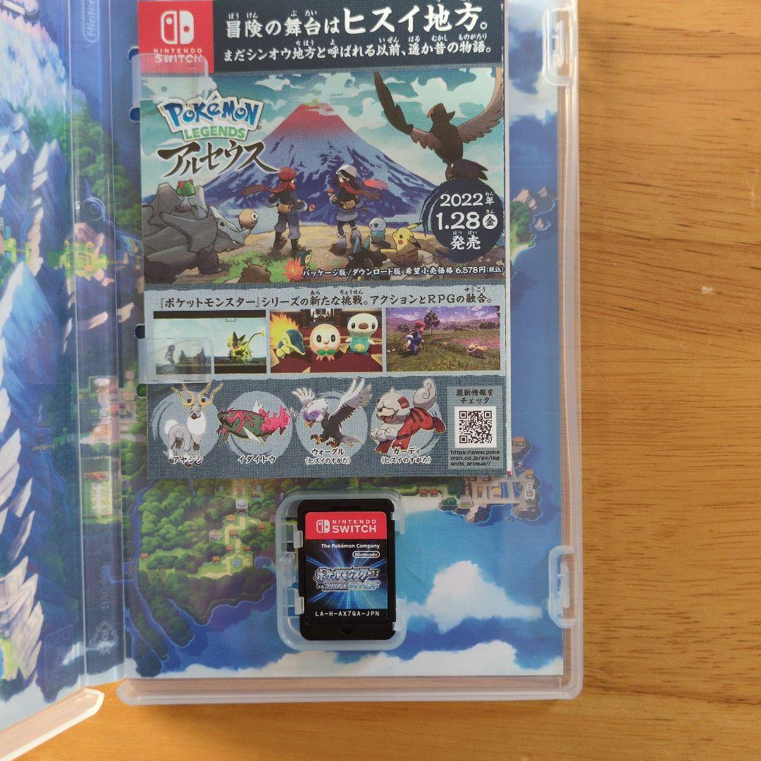 ポケモンソフト3本セット