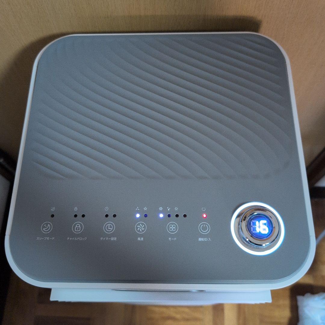 【美品】スポットクーラー 工事不要 Joy Pebble J0A4210T-8K