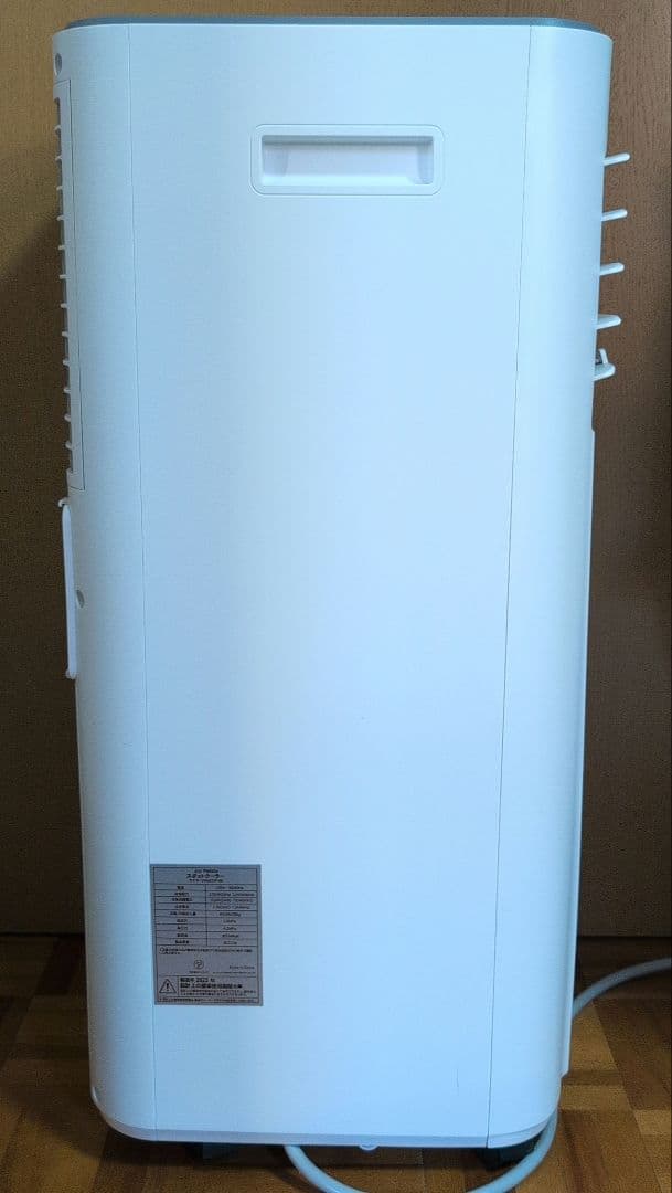 【美品】スポットクーラー 工事不要 Joy Pebble J0A4210T-8K