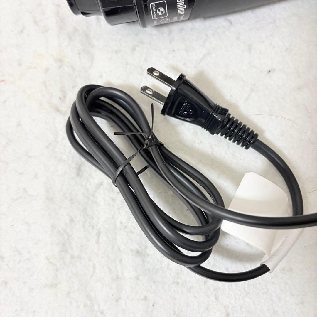 BRAUN Multi Quick 9 MQ9035X ハンドブレンダー