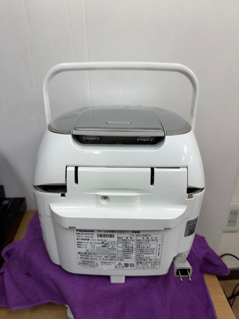 Panasonic SR-SPX106 IH スチーム可変圧力炊飯器1.0L