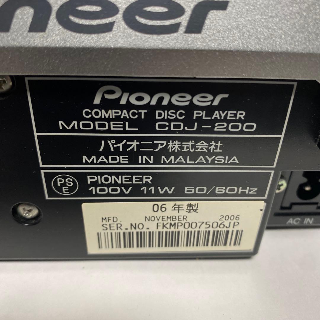 DJ機材 Pioneer CDj200