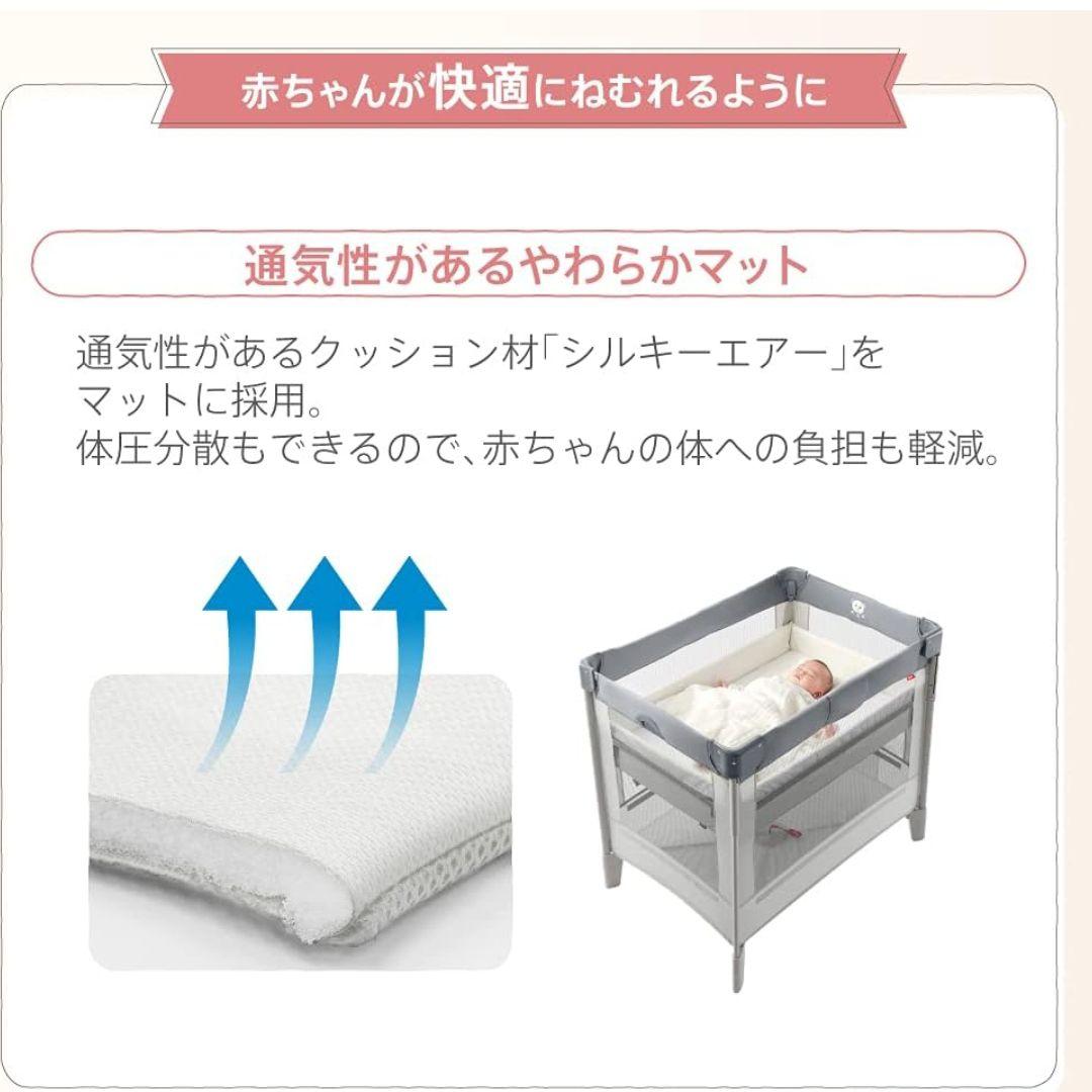 【新品未使用】アップリカココネルエアープラスAB グレー