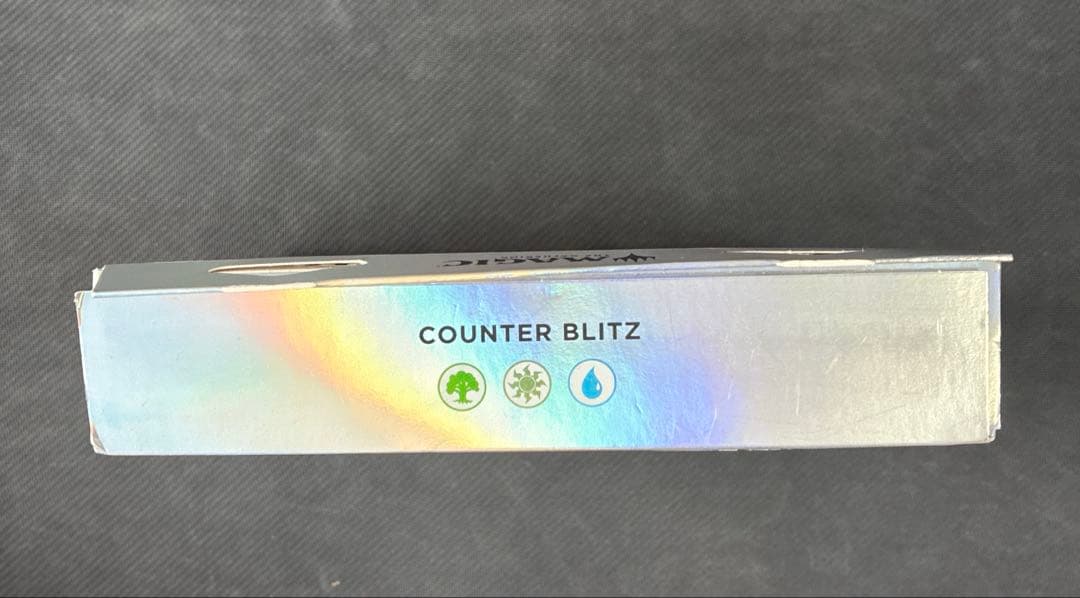 【MTG】FINAL FANTASY コレクター版統率者デッキ　英語版