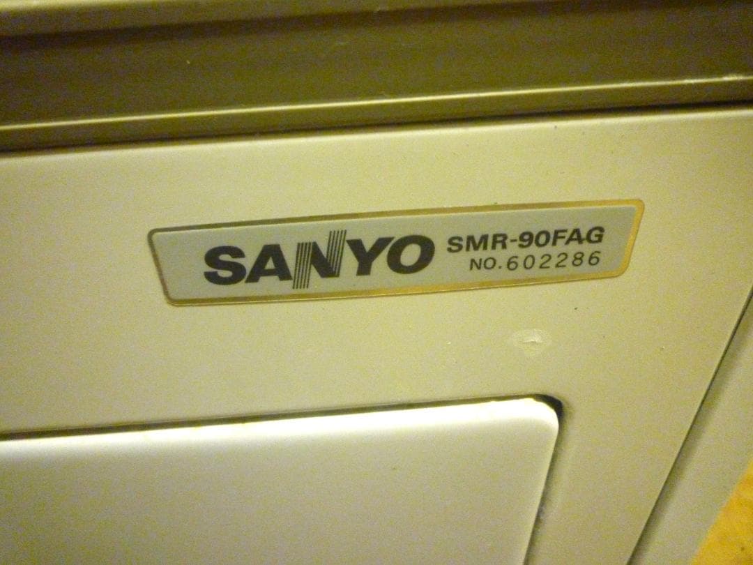 SANYO SMR-90FAG 冷蔵ショーケース 178L